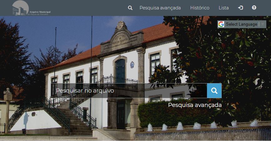 X-arq: Município de Paços de Ferreira lança o seu arquivo online no Dia internacional dos Arquivos